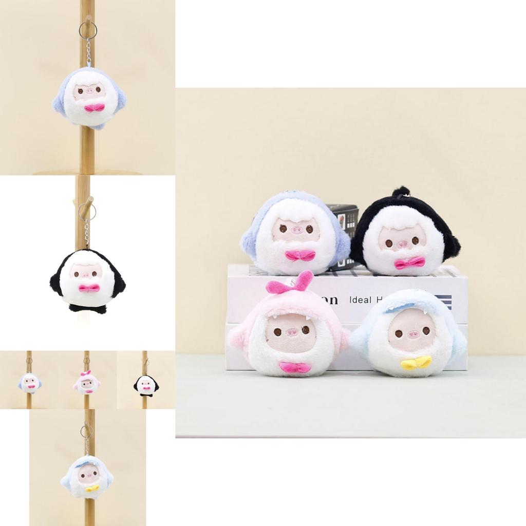 Adorable Plush Pig Keychain Soft Stuffed Animal Toy Cute Piggy Bag Charm
