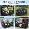 Car Trunk Organizer Storage Large Capacity Storage Black Box, 57L, Foldable, Multi-Compartment, Waterproof, Wear-Resistant Case,