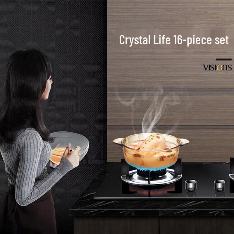 Corning Visions 16-Piece Transparent Cookware & Tableware Set