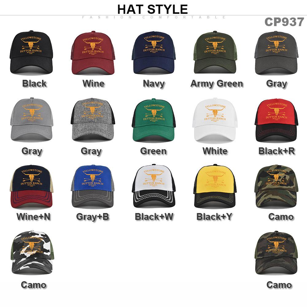 Huangshi Unisex Mesh Baseball Cap - Silk Screen Printed, Washed, Breathable Sun Hat