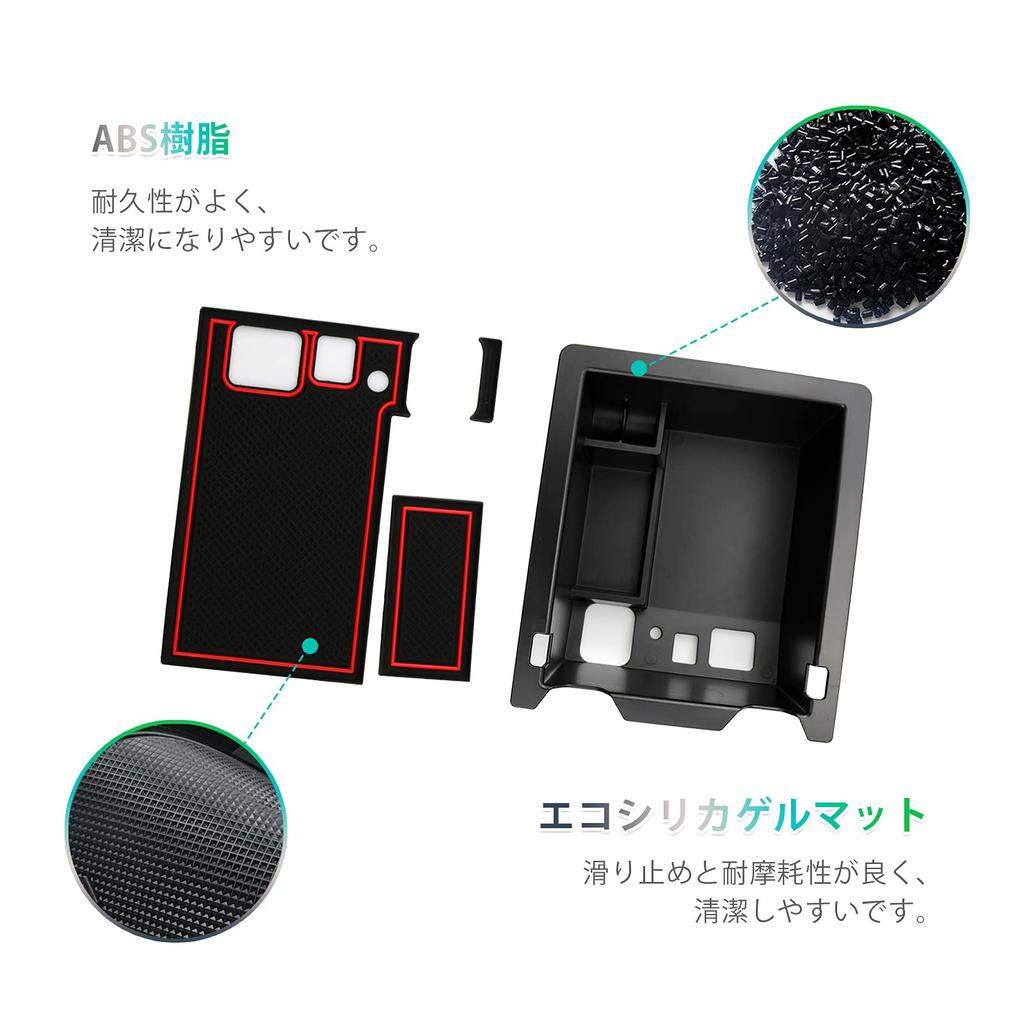 GAFAT Car Storage Box for Mazda KF Series Console Interior KF Center Console External Console Console Box with Coin Small Item CX-5 (2nd Generation,