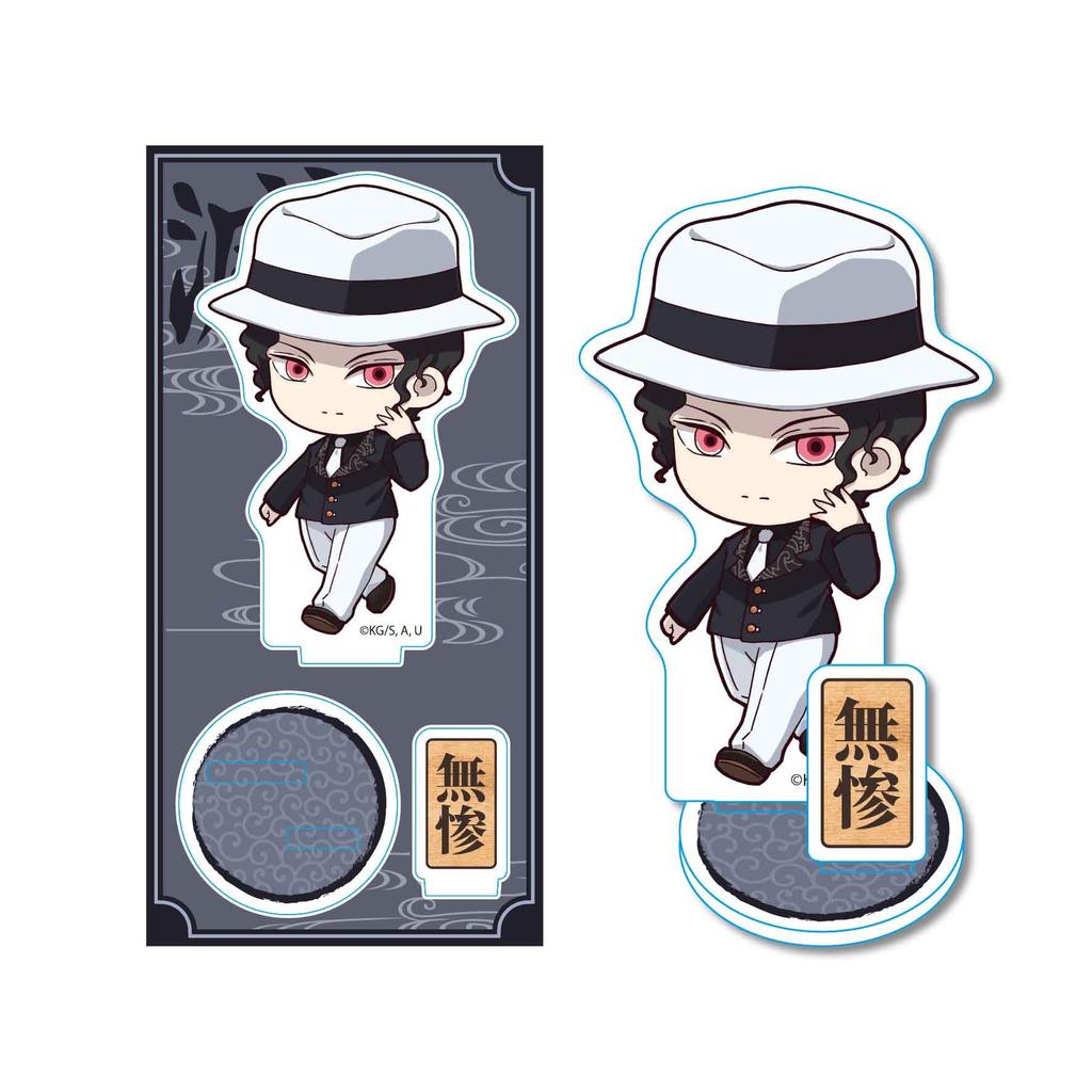 Demon Kimetsu no Yaiba Muzan Kibutsuji Tekutoko Acrylic Part 2 Slayer - Figure,