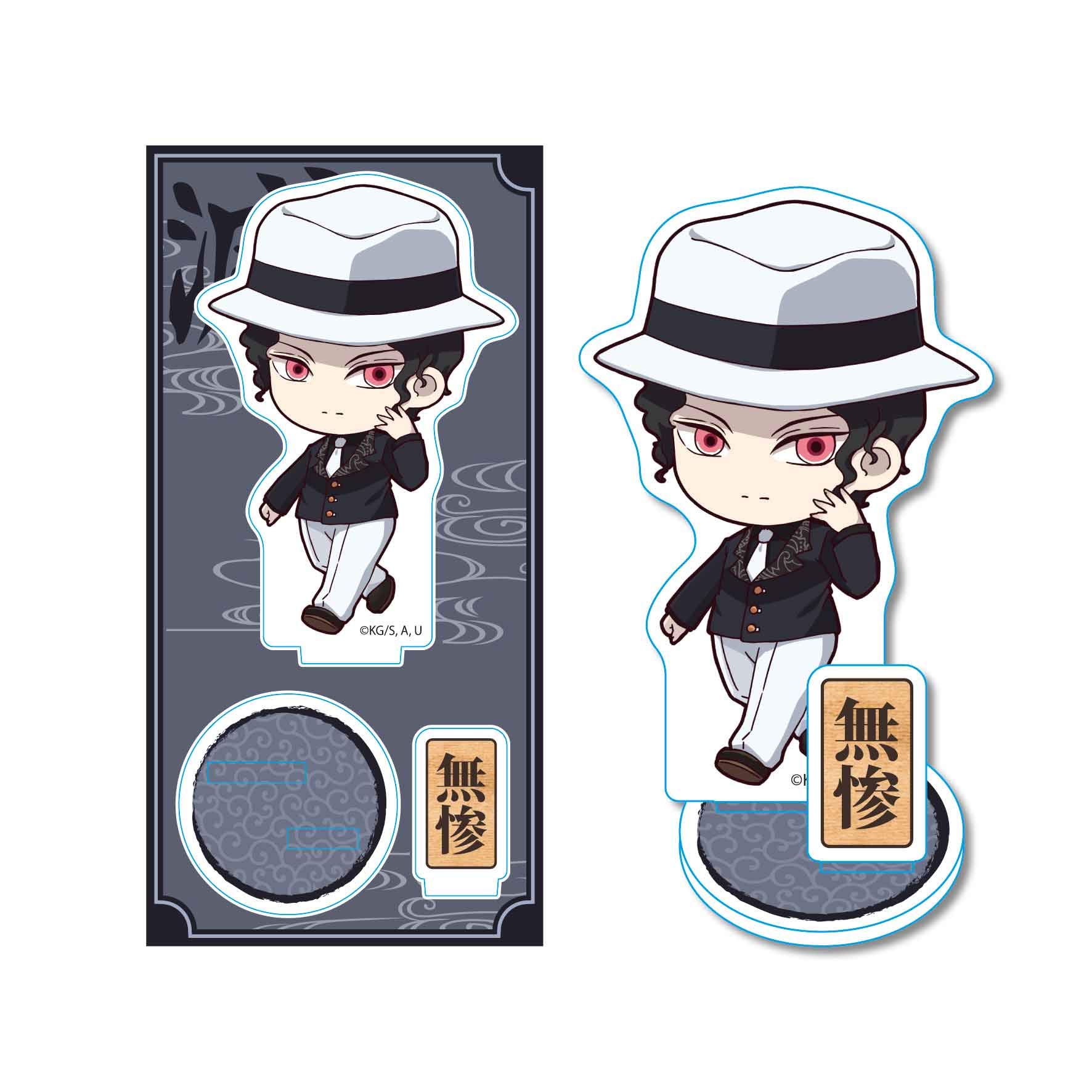 

Demon Kimetsu no Yaiba Muzan Kibutsuji Tekutoko Acrylic Part 2 Slayer - Figure,