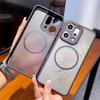 OPPO Reno14 FindX8Ultra Magnetic Frosted Translucent Case