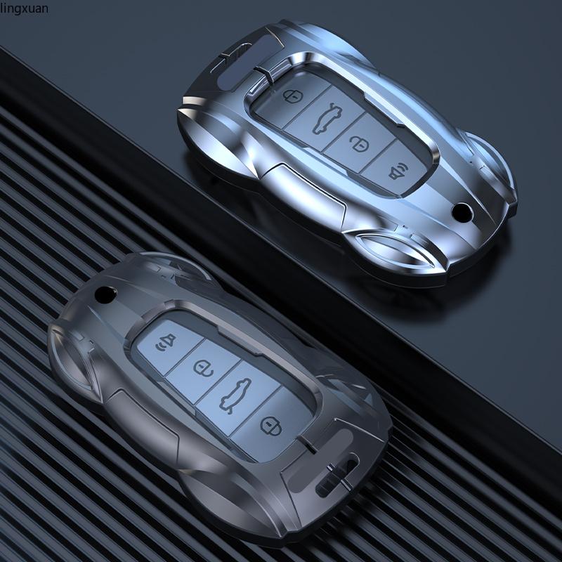 Metal Car Remote Key Cover Case Holder Shell Chain Fob For Geely Coolray Binray Preface Okavango Monjaro New Emgrand Altas 2024
