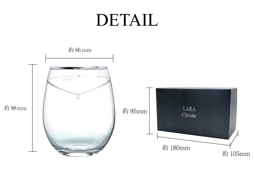 LARA Christie Platinum and Gold Rimmed Tumbler (Pair) (lh-84-0001p)