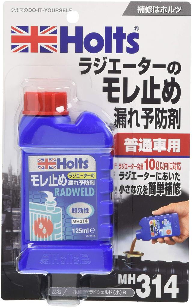 HOLTS Automotive Radiator Leak Repellent Radweld 4.2 Fl Oz (125 Ml) Blister Holts MH314 LLC Cooling