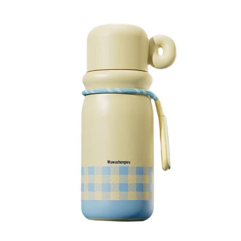 

RELEA 620ml Plaid Portable Dual-Drink Thermos Bottle