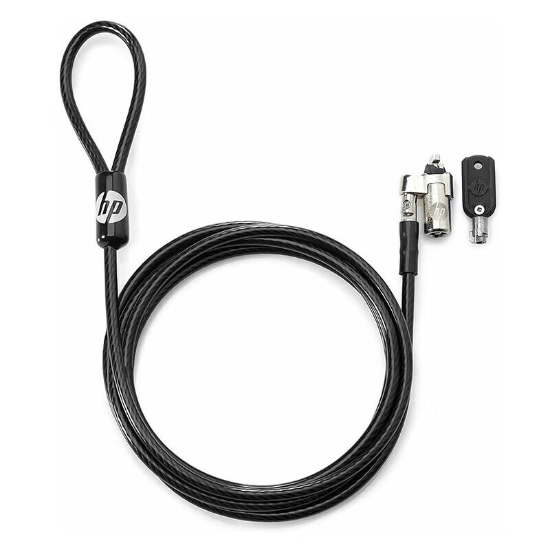 HP Sure Key Cable Lock