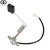 Fuel Meter Sending Unit For Yamaha Road Star 1700 XV1700  2004 - 2007