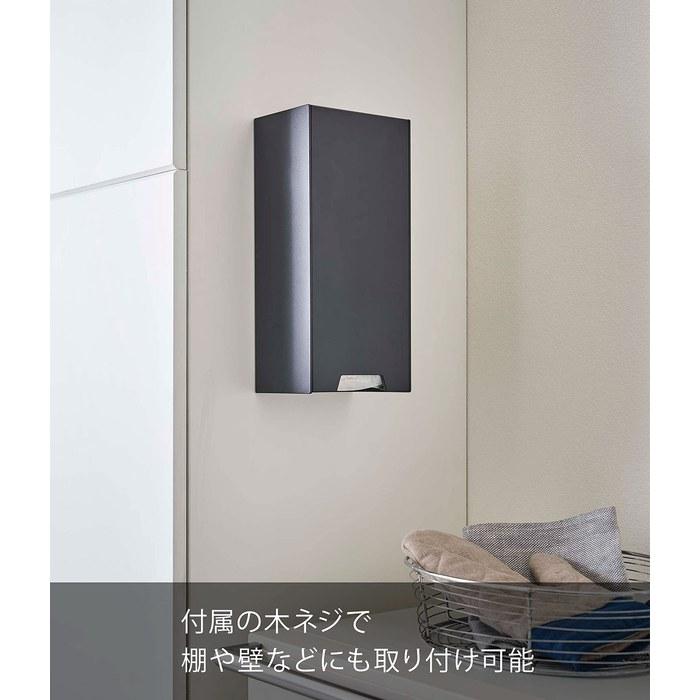 Yamazaki Two-Way Plastic Bag Holder Black, Tower Series 5438