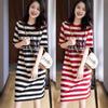 2025 Summer Korean Style Mid-Length Striped T-Shirt Dress for Women - Loose, Slimming, Short Sleeve, Versatile Fashion