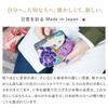 Noren Gamaguchi Wallet Flower Gamaguchi Coin with Made In Japanese (Parent-Child Gamaguchi/Retro - Black) Double-Layer Purse, Compact, Slim, Pocket,