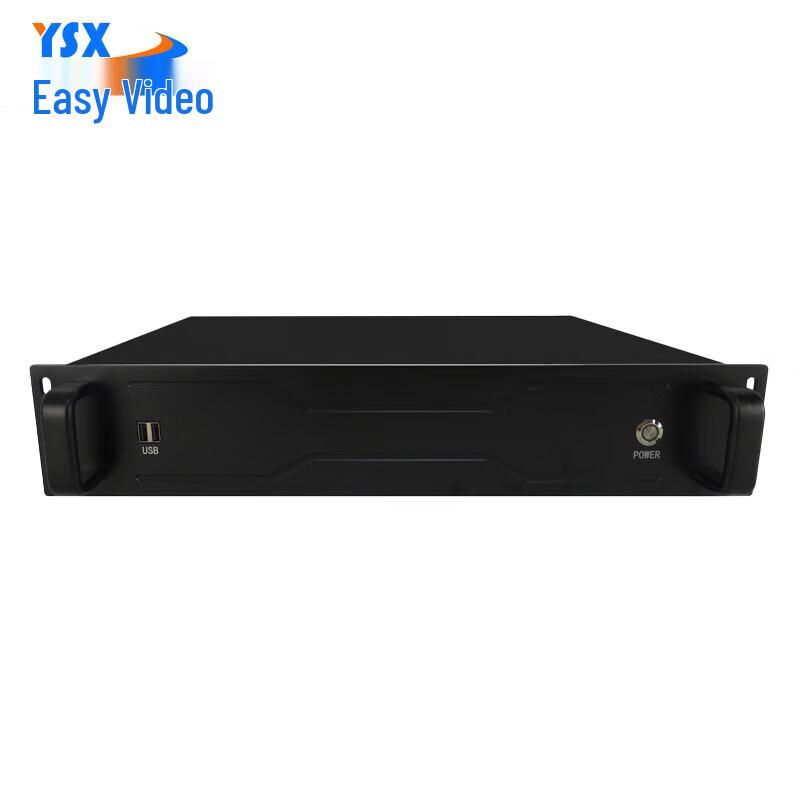 

YSX Smart Office Paperless Conference System (CN version)