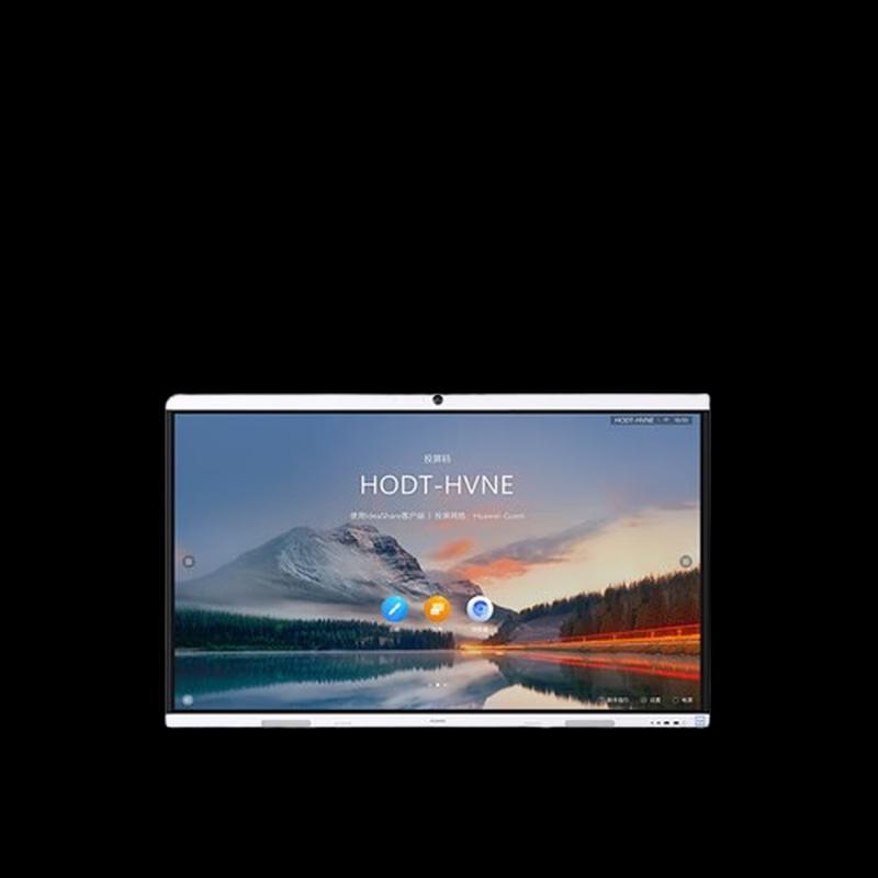 

Huawei IdeaHub B2 86-inch All-in-One Machine (CN version)