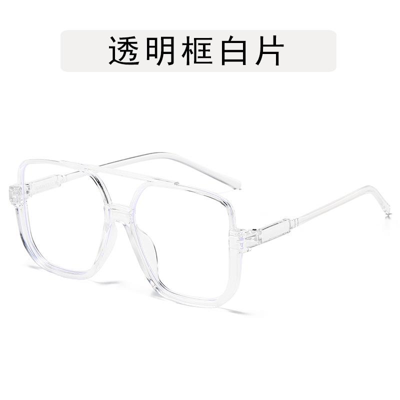 Korean Stylish Designer Sunglasses Woman Double Bridge Semi-rimless Women's Glasses Driving Travelling Men Sunglasses