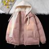 Down Cotton Jacket Men's Winter New Thickened Cotton Jacket Loose Plus Size Padded Jacket Cotton Jacket