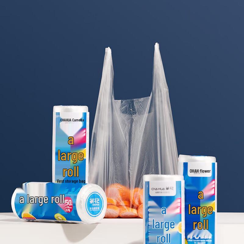 CHAHUA Thickened Vest-Style Fresh-keeping Bags