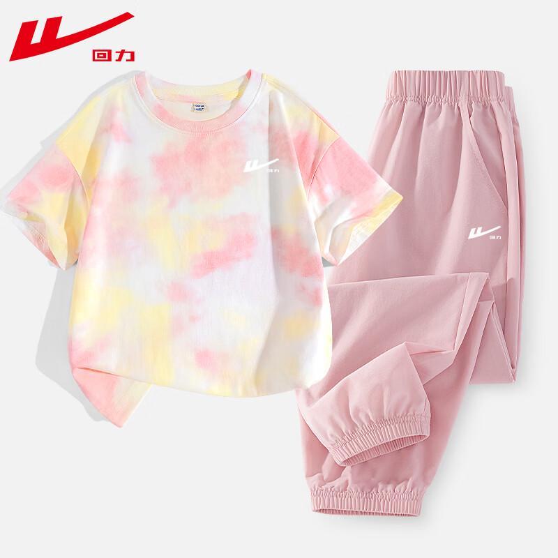 

Комплект: футболка с коротким рукавом tie-dye для девочек-воинов и брюки от комаров 140