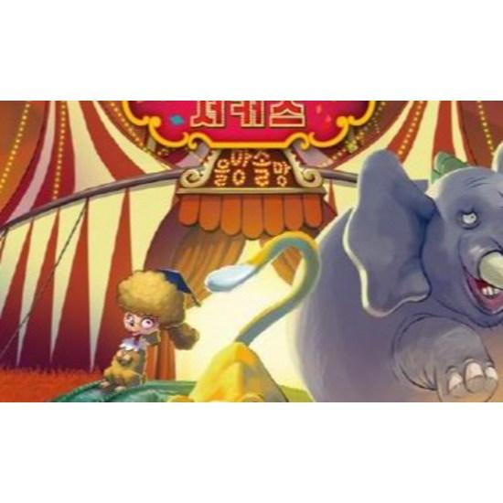 Korea Board Games Unlock 6 Board Game, popular Korean game