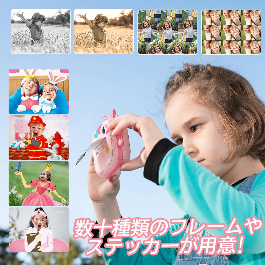 Selvim Print Camera, Kids' Camera, Toy Camera, Instant Camera, Thermal Printer, Digital Printing, Photo Printer, Stickers, Thermal Paper, Kids',