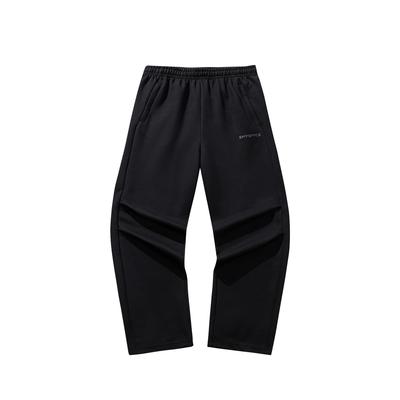 Basketball Long Pants Spring 2026 Knitted Sports Pants Unisex Bottoms Black 972611301-3