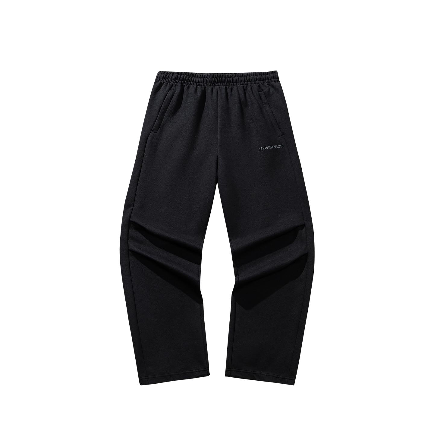 

Anta Basketball Long Pants Spring 2026 Knitted Sports Pants Unisex bottoms Black 972611301-3 4XL