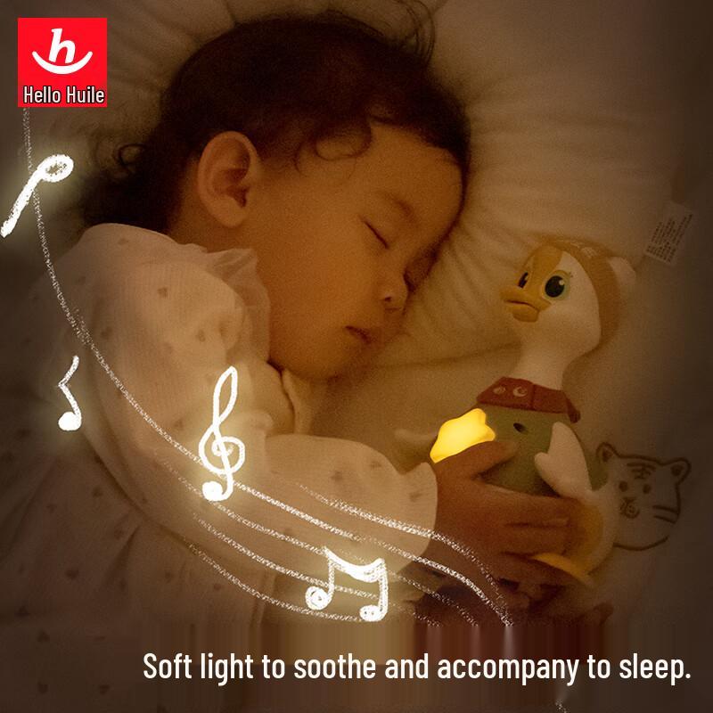 Huile Interactive Baby Activity Toy