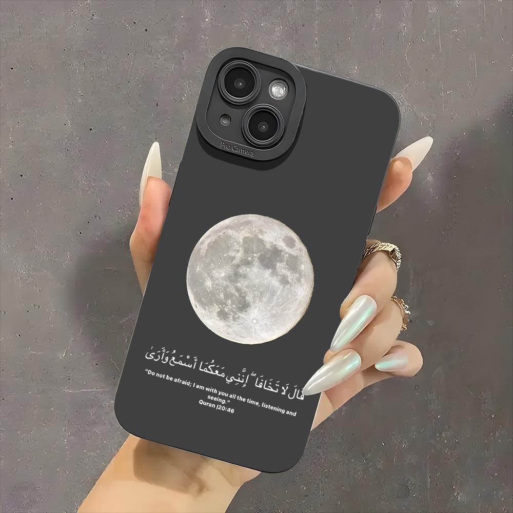 1 Piece of Beautiful Moon-Patterned Angel Eye Phone Case, Suitable for iPhone 17, 16, 15, Plus, Pro, Max Series Phones - Ideal for Gifting