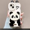 Plush Panda Lanyard for Apple 16PRO Mobile Phone Case 15 Cute Silicone Anti-fall 14 Invisible Double Bracket XR