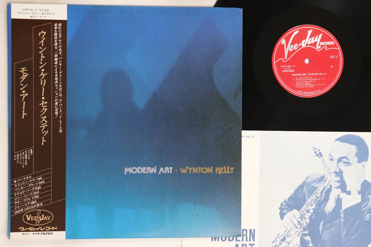 

LP Пластинка УИНТОН КЕЛЛИ - Современное искусство UXP66JY VEE JAY 1972 Япония Оби Джаз Б/У