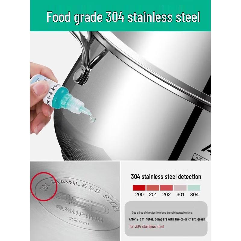 ASD 304 Stainless Steel Composite Bottom Soup Pot