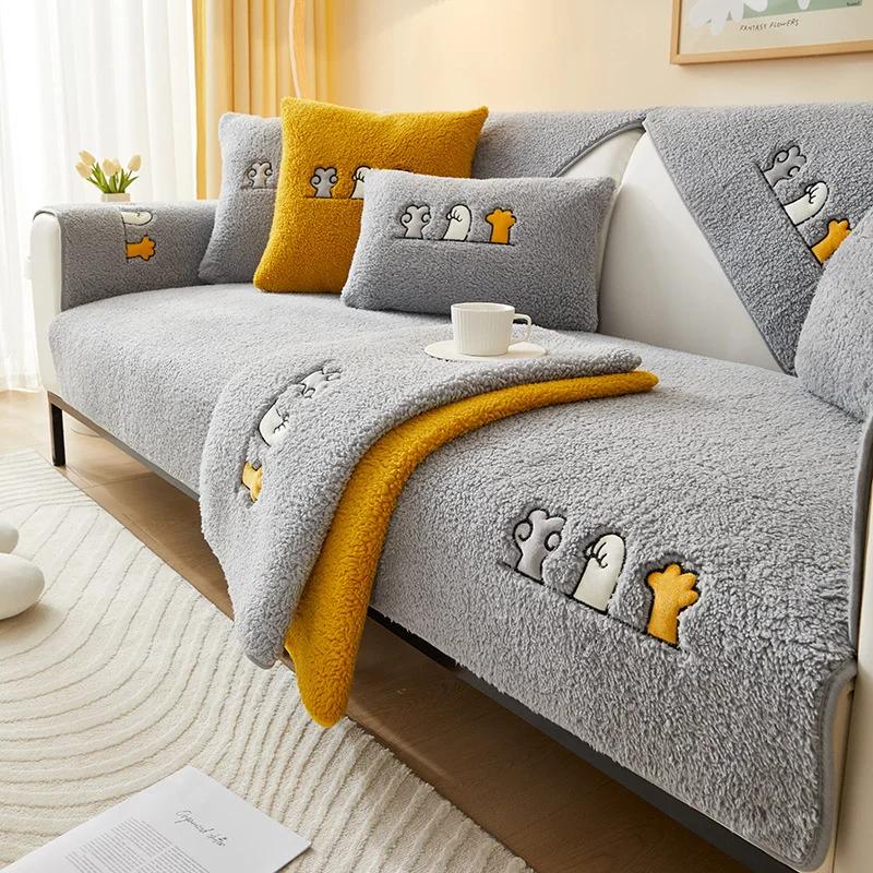 Winter Lamb Wool Sofa Towel Thicken Warm Plush Soft Smooth Sofa Mat Covers for Living Room Solid Color Anti-slip Couch Cover