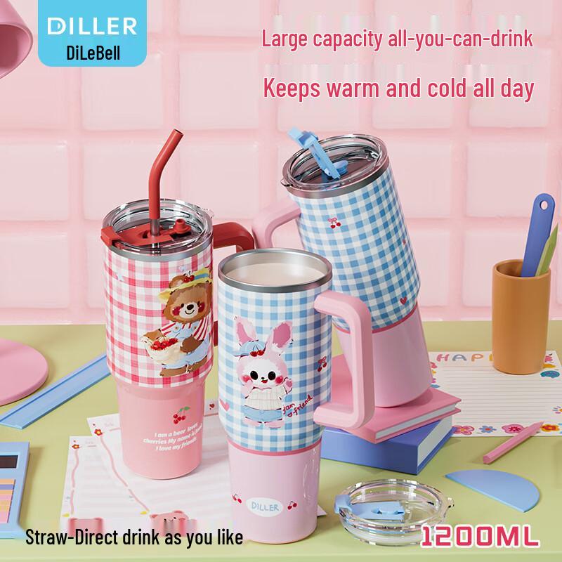 

Dileber 1.2L 316 Stainless Steel Insulated Straw Tumbler