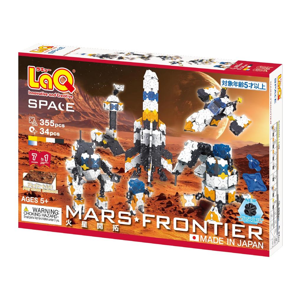 Yoshiritsu LaQ Space Series Mars Colonization Pieces SP34 L009470 (355 + Pieces)