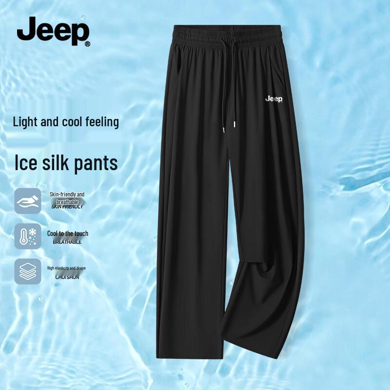 JEEP Men's Ice Silk Cooling Casual Pants