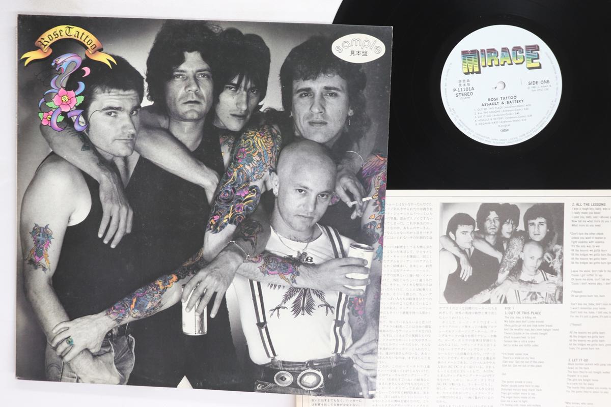 

LP Record ROSE TATTOO Assault Battery P11101APROMO MIRAGE 1981 Japan Rock Used