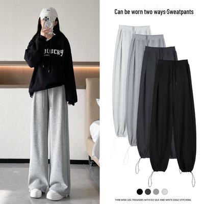Pantalon de survêtement en velours taille haute style américain pour femme, Automne 2025: Décontracté, Polyvalent, Amincissant, Petite, Jambe large.