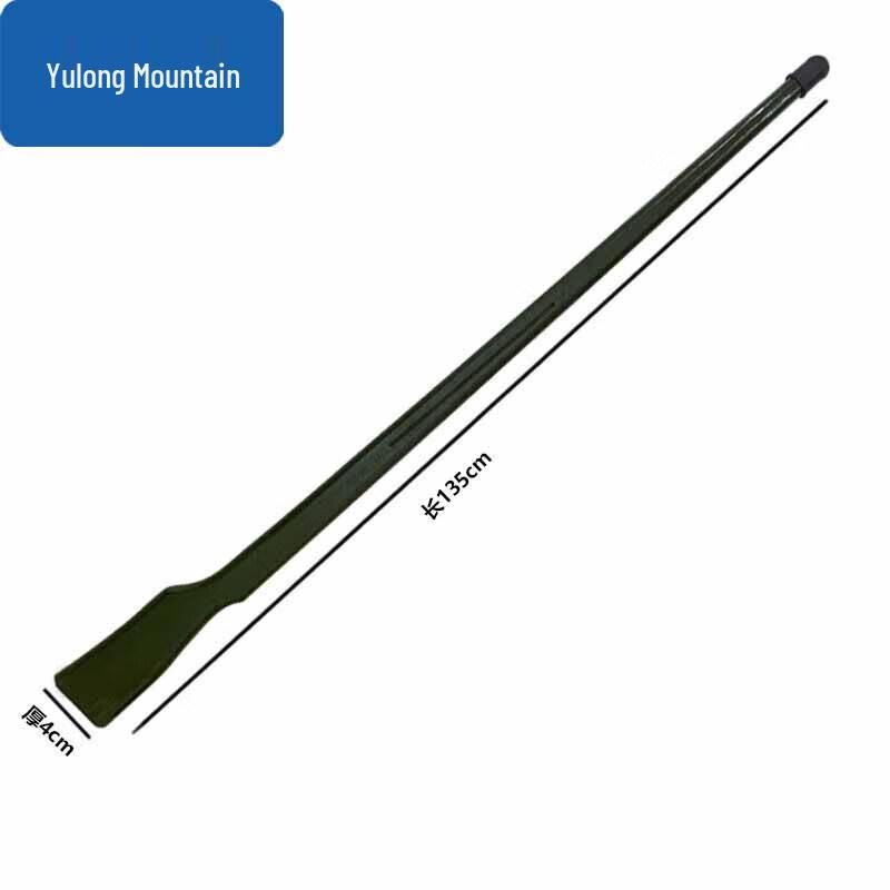Yulongshan Combat & Martial Arts Training Equipment