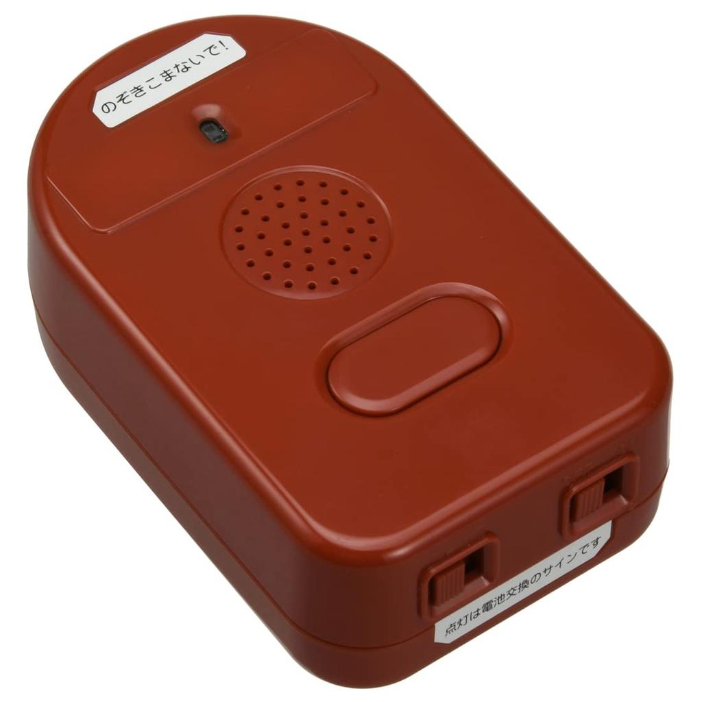 Umarmen und Klopfen Schlaf der Bär Switch/Winnie