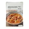 Muji Shrimp Bisque Tomato Soup Curry 250g (1 Serving)