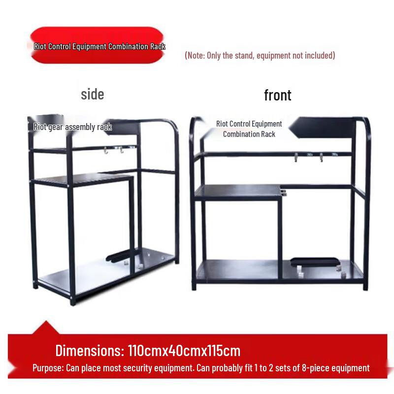 Kuncheng Security & Anti-Terror Patrol Equipment