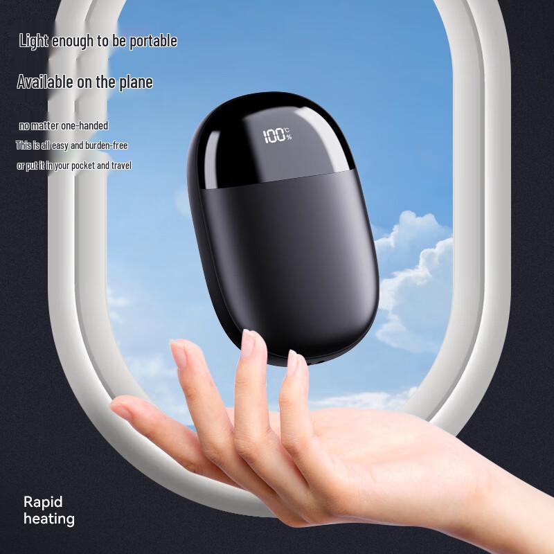 GEERSINUO GS-N5 Digital Display Portable Hand Warmer