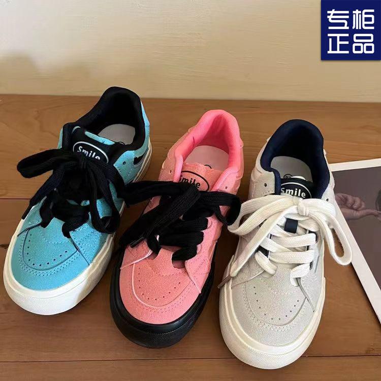 Canvas Schuhe Damen Frühling neu kleine weiße Schuhe Nischenschuhe vielseitige Plateau-Freizeitschuhe