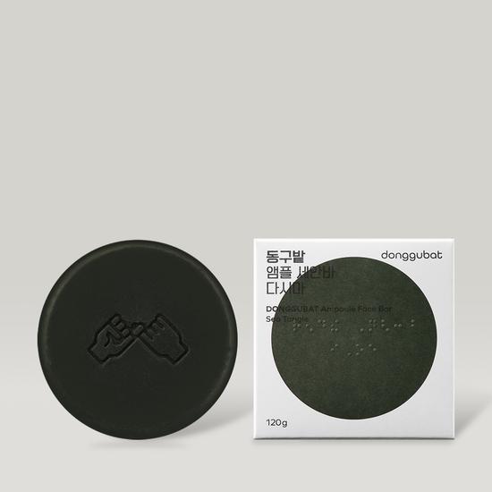 Donggubat Ampoule Cleansing Bar Kelp 120g