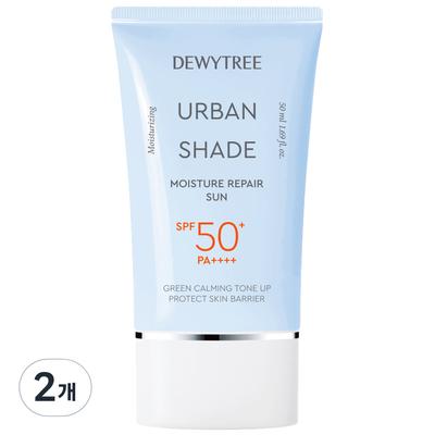 Urban Shade Moisture Repair Sun Cream SPF50+ PA++++, 50ml, 2 Units