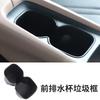 Per BYD Seagull Car Portabicchieri Acqua Scatola di Immagazzinaggio Antiscivolo Supporto per Bevande Fisso Scatola della Spazzatura Accessori Interni Auto