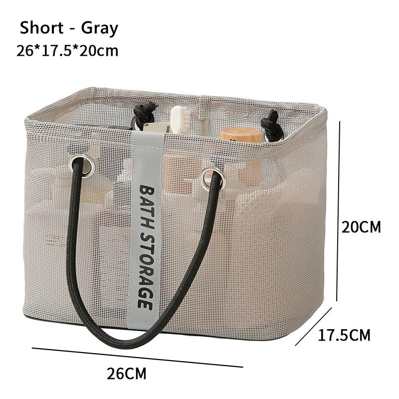 

Mesh Bath Storage Bag with Handle – Toiletry Organizer for Shower, Gym, Travel, Swimming – Waterproof Mesh Tote for Cosmetics