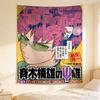 1pc Manga Style Saiki K Tapestry Japanese Anime Collage Print Polyester 2D Wall Art Aesthetic Backdrop for Bedroom Dorm Otak