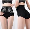 Shapers Butt Lifting Briefs High Waist Seamless Panties Women Tummy Control Underpants  Women